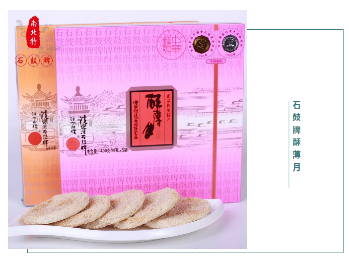 十一月家書|不負(fù)美好歲月，一封家書暖人心