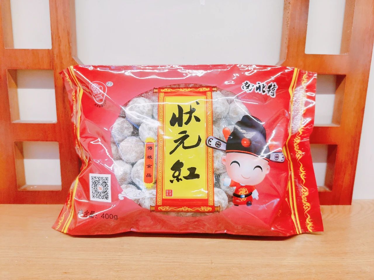 這盤兒時(shí)的狀元紅，是多少衡陽人的童年回憶？