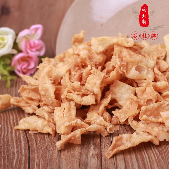 天氣漸涼 ，注意保暖！