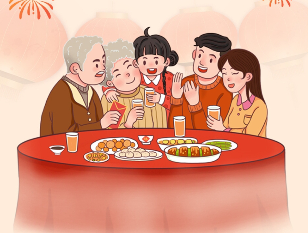 除夕|辭舊迎新，兔年大吉！