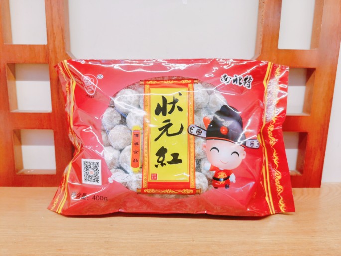 狀元紅|愿你萬(wàn)事勝意，前程似錦！