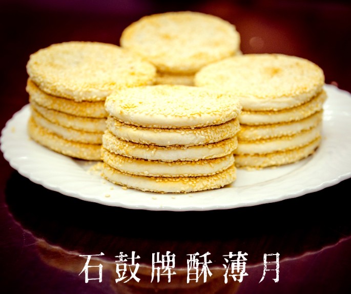 今日谷雨|愿你不負(fù)春光，不負(fù)己