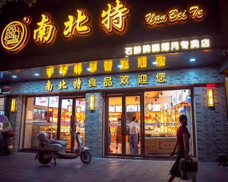 五一假期衡陽(yáng)打卡攻略，請(qǐng)收藏！