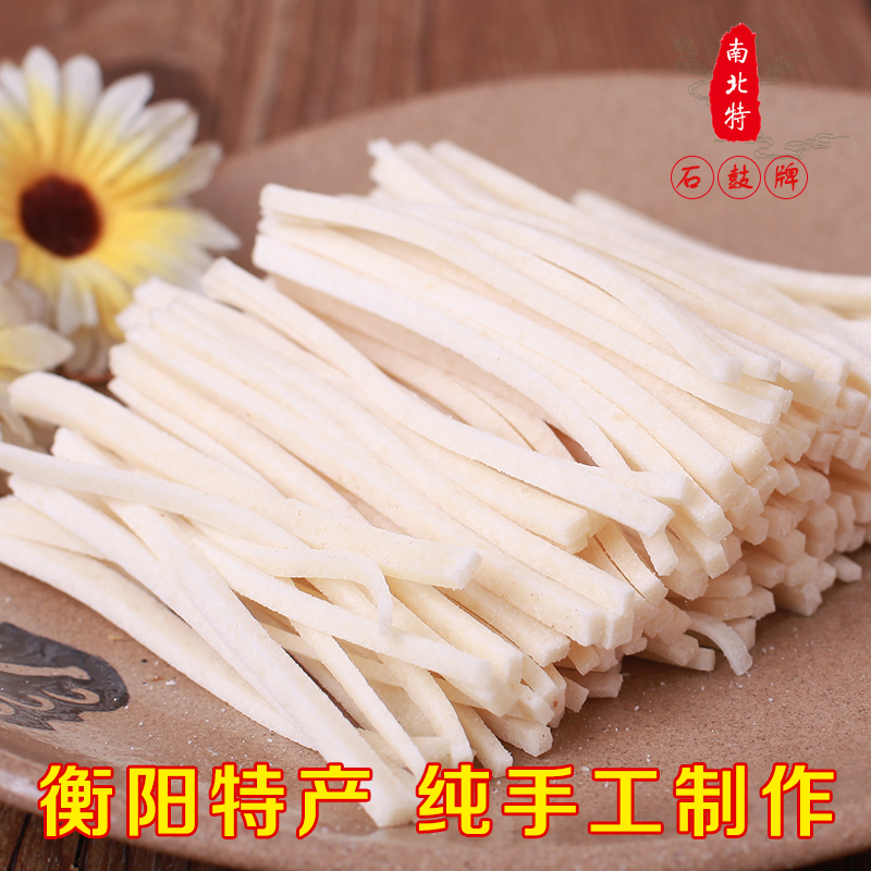 舌尖上的非遺｜香甜可口，柔軟滑爽——南北特?zé)粜靖?/></a></div>
          <div   id=